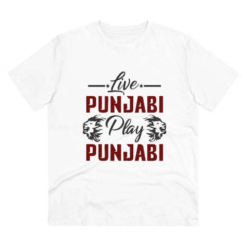 Generic Men's PC Cotton Cricket Design Printed T Shirt (Color: White, Thread Count: 180GSM)