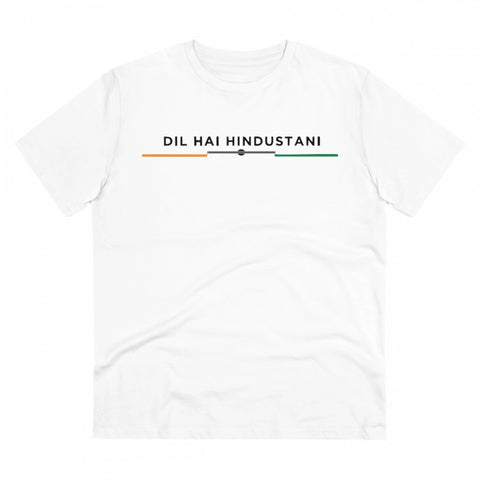 Generic Men's PC Cotton Dil Se Hindustani Printed T Shirt (Color: White, Thread Count: 180GSM)