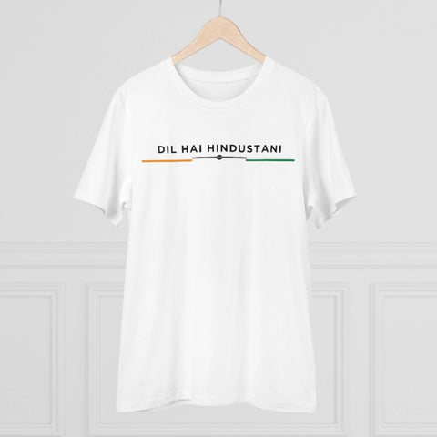 Generic Men's PC Cotton Dil Se Hindustani Printed T Shirt (Color: White, Thread Count: 180GSM)