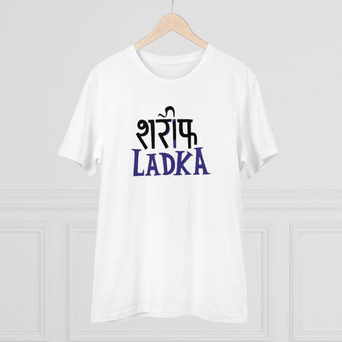 Generic Men's PC Cotton Sarif Ladka Printed T Shirt (Color: White, Thread Count: 180GSM)
