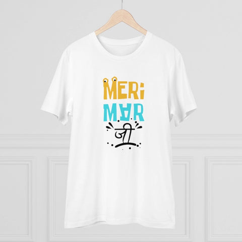 Generic Men's PC Cotton Meri Marji Printed T Shirt (Color: White, Thread Count: 180GSM)