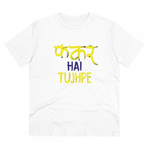 Generic Men's PC Cotton Phakar Hai Tuhjpe Printed T Shirt (Color: White, Thread Count: 180GSM)