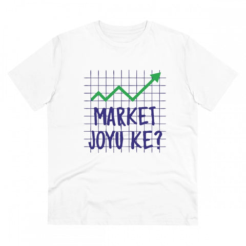 Generic Men's PC Cotton Market Joyu Che Printed T Shirt (Color: White, Thread Count: 180GSM)