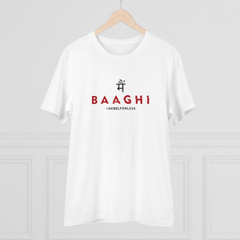 Generic Men's PC Cotton Me Bhaghi Printed T Shirt (Color: White, Thread Count: 180GSM)