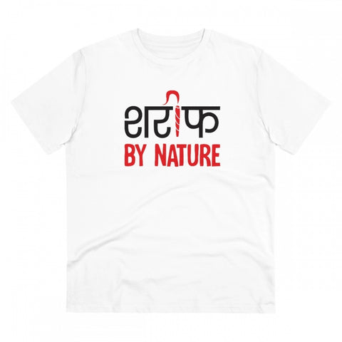 Generic Men's PC Cotton Sarif By Nature Printed T Shirt (Color: White, Thread Count: 180GSM)